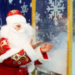 Выставка Christmas Box. Podarki 2017